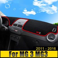 สำหรับ MG 3 MG3 2011 2012 2013 2014 2015 2016แผงหน้าปัดรถยนต์หลีกเลี่ยงอุุปกรณ์ยกพื้นแผ่นไฟผ้าคลุมโต๊ะพรมกันยูวี