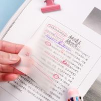 Yoofun 50 Sheets PET Transparent Memo Notes To Do List Planner Office School Supplies