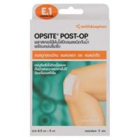 Smith &amp; Nephew Opsite Post-Op E1 พลาสเตอร์ ฟิล์มใสปิดแผล ชนิดกันน้ำ ไม่ติดแผล ขนาด 6.5 x 5 cm 1 กล่อง บรรจุ 3 ชิ้น 13330