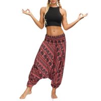 ZZOOI Woman Men Casual Women Thai Harem Trousers Baggy Boho Loose Aladdin Boho Festival Hippy Smock High Waist Jumpsuit Pants