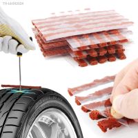 ﹍ 2021 Tire Repair Strips Stiring Glue for Tyre Puncture Emergency Car Motorcycle Bike Tyre Repairing Rubber Strips