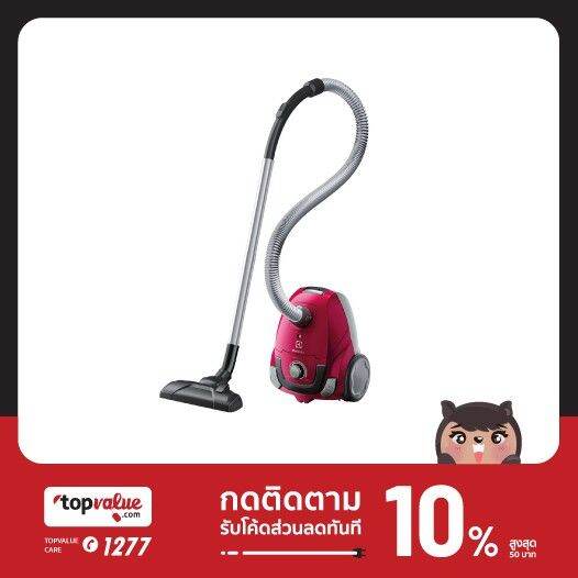 พร้อมส่ง-โปรโมชั่น-ทักแชทรับ-เครื่องดูดฝุ่นแบบถุง-1-ลิตร-1-600-วัตต์-รุ่น-z1221-ส่งทั่วประเทศ-เครื่อง-ดูด-ฝุ่น-เครื่องดูดฝุ่นไร้สาย-เครื่องดูดฝุ่นมินิ-เครื่องดูดฝุ่นรถ