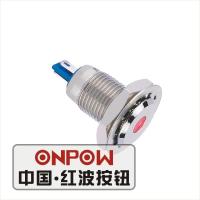 ONPOW 12mm Flat head LED Metal Signal lamp LED indicator light (GQ12F-D/R/6V/N) CERoHS