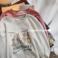 mjfds Dailyart เสื้อกันหนาว เสื้อแขนยาว ฟชั่นส ไตล์เกาหลี oversize รูปแบบใหม่ NOV1010