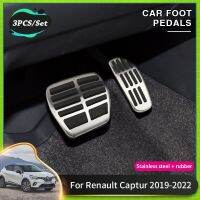 เคสไอแพดที่เหยียบรถยนต์สำหรับ Renault Captur อุปกรณ์เสริมมิตซูบิชิ ASX 2019 2020 2021 2022เบรครถแผ่นไม่ลื่นแป้นคลัทช์