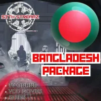 BANGALADESH PACKAGE IPTV #1 Month, TV Online, Movies, Series แอพพลิเคชั่นรองรับทุกอุปกรณ์ เช่น TV Box, MAC, Phone, Smart TV และอื่นๆ ภาพคมชัด, สัญญาณดี ดูเพลิน