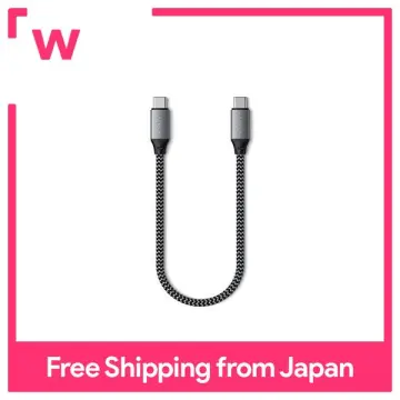 Cable USB-A a Lightning - 25cm - Satechi