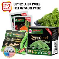 [Shop Malaysia] latok seagrapes longevity 100g of halal fresh sea grapes (2 dehydrated packs) free 2 sauces usa best seller on amazon