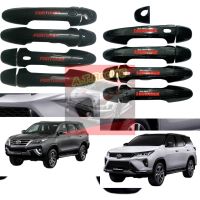 ครอบมือจับประตู  fortuner 2015-2017 18 19 20 21 22 23 เเคปล่าโลโก้แดง FORTUNER / LEGENDER KEVLAR ครอบมือเปิดประตู ครอบมือเปิด มือจับประตู มือเปิดประตู