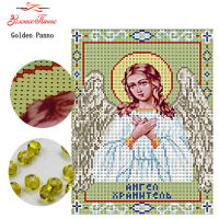 Golden Panno,Needlework,DIY,beads,Cross stitch,Embroidery stitch,Precise Printed painting,portrait Pattern,Long wings of angels