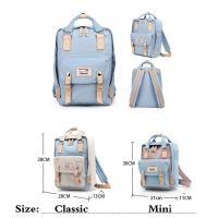 mmmhjjhg.sg Doughnut Macaroon ClassicDoughnut 16L Backpack Classic School Travel Backpack tSxd