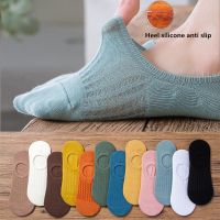 5pair /Lot Womens Silicone Non-slip Invisible Socks Lady Summer Solid Color Ankle Boat Socks Female Soft Cotton Sock Breathable