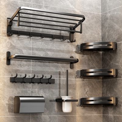 YUN JIE YA Bathroom Storage Hardware Storage Rack Towel Rack Folding Towel Hanger Toilet Brush Bathroom Accessories