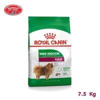 ? { ส่งฟรี } ?  Royal Canin Mini Indoor Adult 7.5kg สำหรับสุนัขขนาดเล็ก ที่เลี้ยงในบ้าน อายุ 10 เดือน – 8 ปี  บริการเก็บเงินปลายทาง