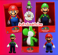 ?พร้อมส่งในไทย ? โมเดลมาริโอ้ ขนาดใหญ่ สูง 22-24cm. Model Mario มาริโอ้ ของสะสม