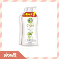 ?แพ็ค2? ครีมอาบน้ำ Dettol ขนาด 500 มล. ลดการสะสมของแบคทีเรีย ออนเซ็น สูตรสมูทติ้ง - เดทตอลอาบน้ำ ครีมอาบน้ำเดตตอล สบู่เดทตอล ครีมอาบน้ำเดทตอล สบู่เหลวเดทตอล เจลอาบน้ำdettol สบู่อาบน้ำ ครีมอาบน้ำหอมๆ สบู่เหลวอาบน้ำ เดทตอล เดตตอล สบู่ liquid soap