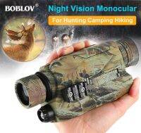 Boblov PJ2 Digital IR Infrared Night Vision Monocular Binoculars กล้องส่องทางไกลตาข้างเดียวการมองเห็นได้ในเวลากลางคืนอินฟาเรดดิจิตอล 16GB 5x32 Zoom Body Camera Video Recorder for Outdoor Night Watching Wildlife Observing