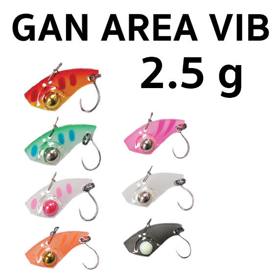 gan-area-spoon-tr-2-3-g-gan-area-vib-2-5-g-เหยื่อปลอม-คละสี-เหยื่อตกปลา