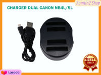 อุปกรณ์ชาร์จแบตเตอรี่กล้อง Dual USB C Harger FOR CANON NB-4L/NB-5L -Port Dual USB Chargerสำหรับ Canon IXUS 990 980 860 970 230 30 40 70 75 80 110 120 130 220