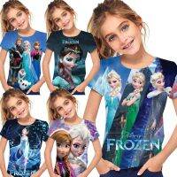 Frozen Tshirt for Kids bu Elsa Girls (3-12Year)  Birthday Gift Summer Shirts Anime Baby Top Shirt Childrens Clothes