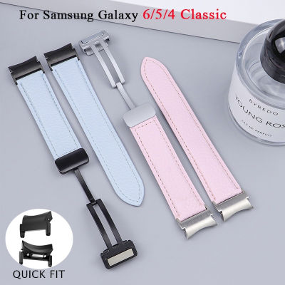 สายหนังสำหรับ Samsung Galaxy Watch 6 5 40Mm 44Mm 4คลาสสิก46Mm 42Mm 6คลาสสิก43Mm 47Mm Watch5 Pro 45Mm