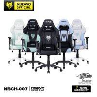 เก้าอี้เกมมิ่ง โฉมใหม่ NUBWO Gaming Chair Phenom NBCH-007 หมอนกำมะหยี่ ขาเหล็ก ปรับนอนได้ถึง 180 องศา สินค้าประกัน 1 ปี