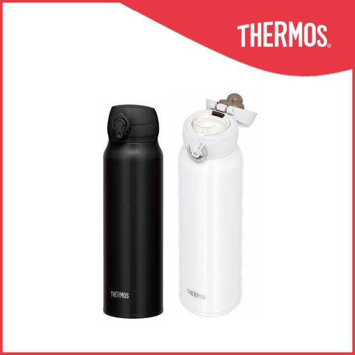 Thermos® JNL755 UltraLight OnePush Tumbler Lazada Singapore