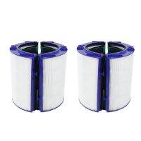 4Pcs Mesh Filter Air Purifier for Dyson Tp04 Tp05 Hp04 Hp05 Dp04 Durable Filtration