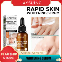 Jaysuing Pearl Brightening Serum Retinol Serum ต่อต้าน Wrinkle Firming Lifting ปรับปรุงลด Fine Lines Moisturizing Face Skin