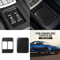 สำหรับ Subaru BRZ โตโยต้า86 2013-2019การปรับเปลี่ยนรถคาร์บอนไฟเบอร์ที่นั่งความร้อนปุ่มสติกเกอร์รถและ D Ecals ตัดปก