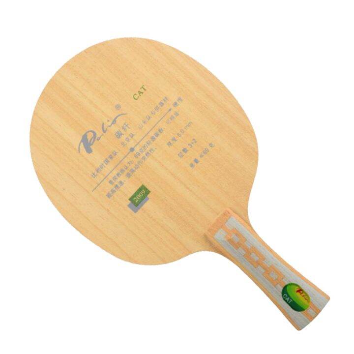 Palio CAT Table Tennis Blade 3Wood+2Carbon Best Light Blade Table