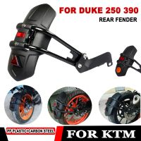 สำหรับ KTM DUKE390 DUKE250ผจญภัย390 250ผจญภัยดยุค ADV ผจญภัย390 250อุปกรณ์เสริมล้อหลังแผ่นบังโคลนหลังบังโคลน