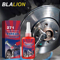 BLALION สารล็อกเกลียวยางรถยนต์271ขนาด50มล. ทนความร้อนได้อะคริเลตตัวล็อคสารยับยั้งการเกิดสนิมความแข็งแรงสูง