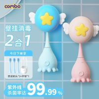 [ จัดด่วน ]combo แปรงสีฟันไฟฟ้าสำหรับเด็ก 1 ปี -6 แปรงสีฟันเด็ก 1