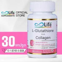 ไลฟ์ แอล กลูต้า พลัส คอลลาเจน Life L Gluta Plus Collagen Dipeptide