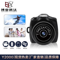 Y2000 Camera Outdoor Small Camera Hd Outdoor Camera Outdoor Recorder Sq11 Camera