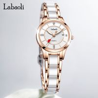 Labaoli/La Baoli Douyin Watch Ceramic Waterproof Simple Fashion Womens Watch Fangsheng Clock 【QYUE】