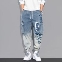 【YD】 New Streetwear Hip Hop Pants Mens Jeans Elastic Harun Joggers And Men Clothing