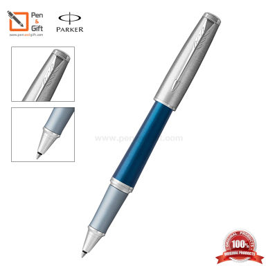 Parker Urban Premium Dark Blue CT Rollerball Pen ปากกาป๊ากเกอร์ โรลเลอร์บอล เออร์เบิน พรีเมี่ยม ดาร์คบลู ซีที สีน้ำเงินคลิปเงิน ของแท้100% [Penandgift]