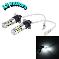 2ชิ้น H3 30SMD ไฟ LED ตัดหมอกรถยนต์หลอดไฟพลังงานสูง