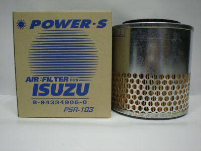 ไส้กรองอากาศ ISUZU TFR/S มังกรทอง DRAGON EYE ใช้ตั้งแต่ปี 1988-1998 เบอร์แท้ 8-94334906-0 ยี่ห้อ POWER-S (PSA-103-S) สินค้าคุณภาพสูง