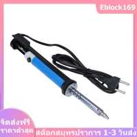 ไฟฟ้าสูญญากาศบัดกรี S Ucker เชื่อม Desoldering ปั๊ม/บัดกรีเหล็ก/กำจัดบัดกรีเหล็กปากกาเชื่อมเครื่องมือซ่อมแซม220โวลต์30วัตต์