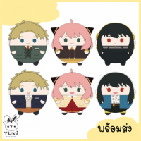 พร้อมส่ง ? Fuwa SPY x FAMIRY