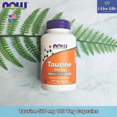 ทอรีน Taurine 500 mg 100 Veg Capsules - NOW Foods