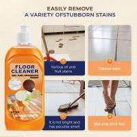 【YF】 100ML Powerful Decontamination Floor Cleaner Wood Stain Remover Cleaning Polishing Brightening Repair Scratch Tool