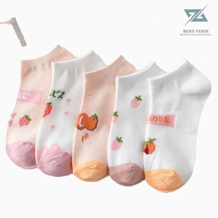 5 Pair Set Baby Sock Unisex For 5 7 Years Old Boys and Girls Kids Cute Design Lazada PH