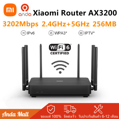 Xiaomi Router AX3200 เร้าเตอร์รุ่น WiFi 6 เราเตอร์ไร้สาย Mi สมาร์ทเราเตอร์ Mesh Network Smart Router 4*4*80MHz high speed เราเตอร์ 3200Mbps ดูอัลแบนด์ Global version การรับประกัน 1ปี