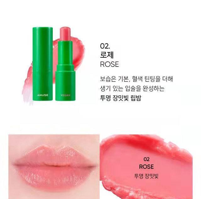korea-aumse-vegan-green-new-green-lip-balm-transparent-lip-balm-moisturizing-lipstick