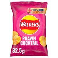 อย่างฟิน? แพค 3 ห่อ Walkers Prawn Cocktail Crisps 32.5g วอล์กเกอร์ กุ้งค๊อกเทลคริสป์ 32.5 กรัม?