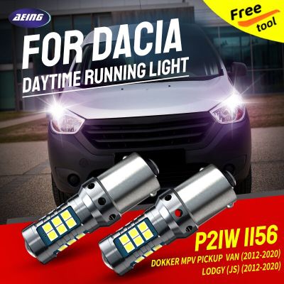 【CW】2pcs P21W LED Daytime Running Light Blubs DRL Ba15s 1156 7506 No Error For Dacia Dokker MPV Pickup Van Lodgy JS 2012-2020